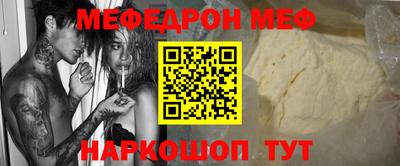 марихуана Кинель