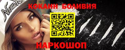 стафф Кингисепп