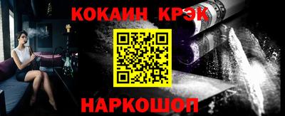 стафф Кингисепп