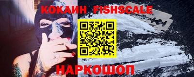 марихуана Кинель