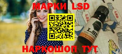 хмурый Кимры