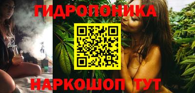 хмурый Кимры