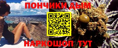 хмурый Кимры