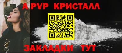 марихуана Кинель