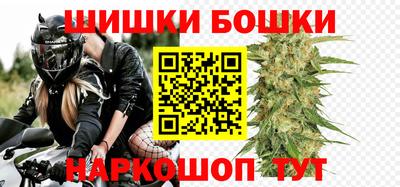 хмурый Кимры