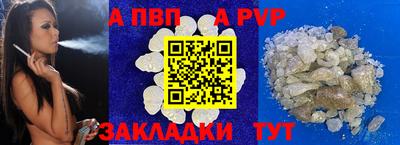 марихуана Кинель