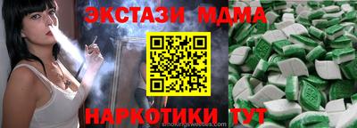 хмурый Кимры