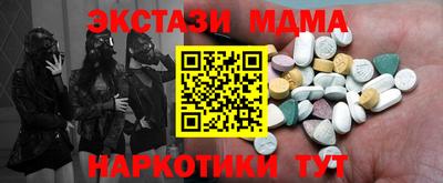хмурый Кимры