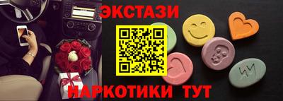 марихуана Кинель