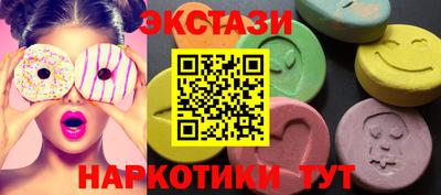 хмурый Кимры