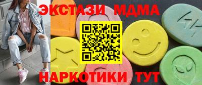 хмурый Кимры