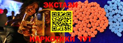 марихуана Кинель
