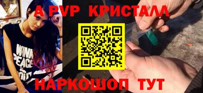 марихуана Кинель