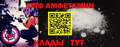 марихуана Кинель