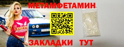 стафф Кингисепп