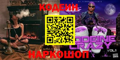 хмурый Кимры