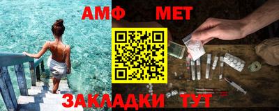 стафф Кингисепп