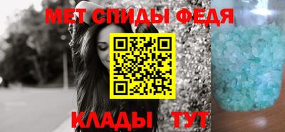 стафф Кингисепп