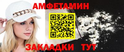 марихуана Кинель