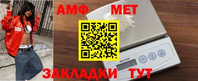 хмурый Кимры