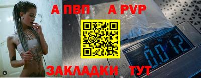 хмурый Кимры