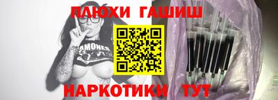 хмурый Кимры
