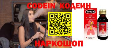 стафф Кингисепп