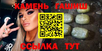 хмурый Кимры