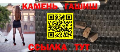 хмурый Кимры
