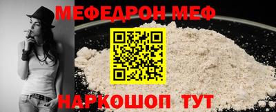 хмурый Кимры