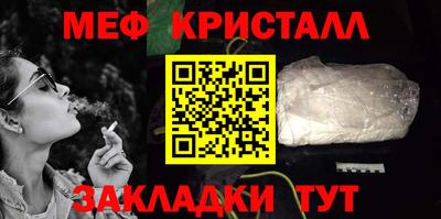 стафф Кингисепп