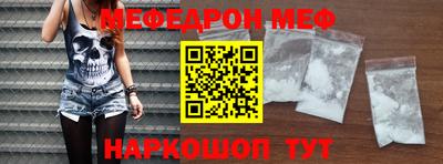 хмурый Кимры